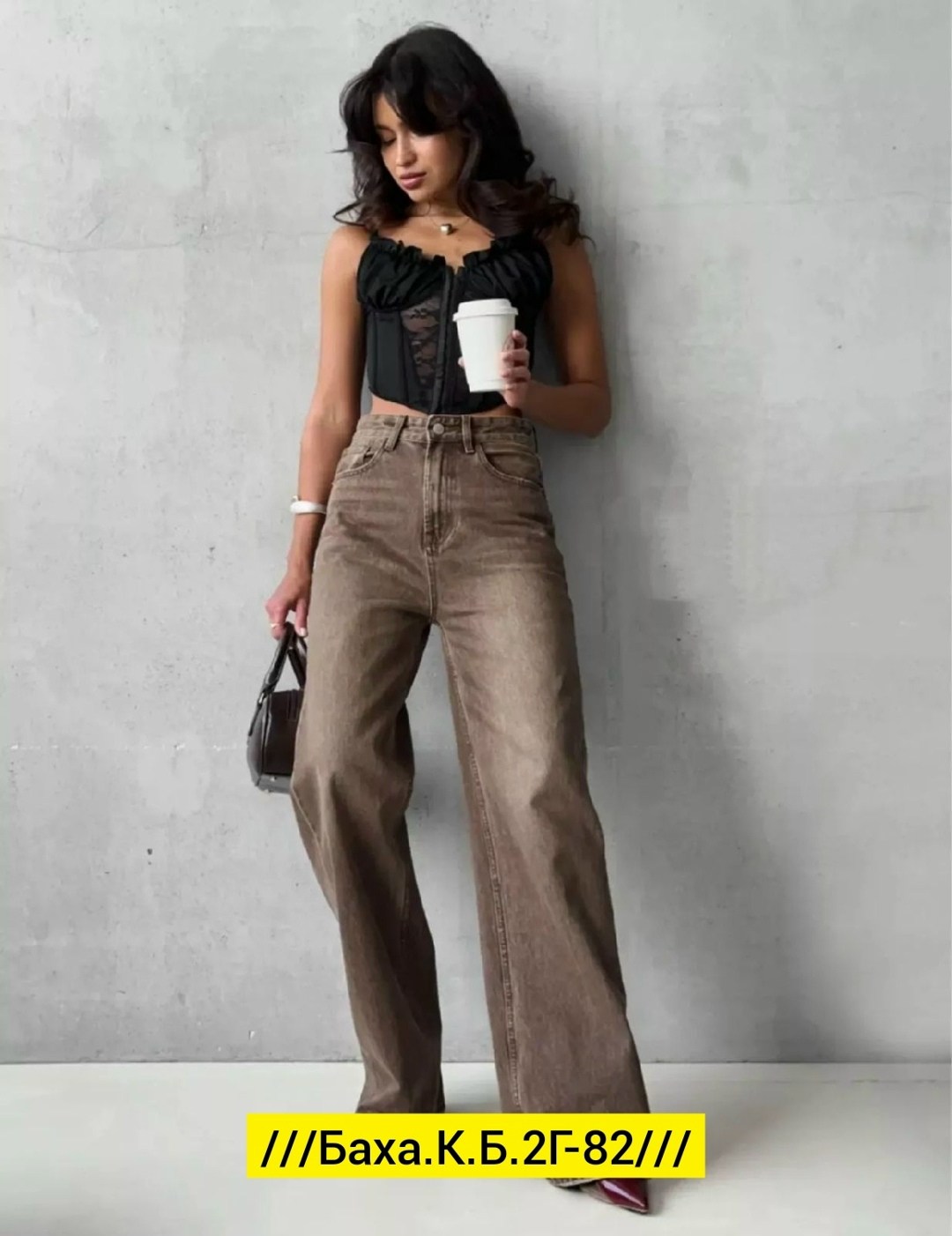 джинсы женские,джинсы широкие,джинсы брюки,модные джинсы,прямые джинсы