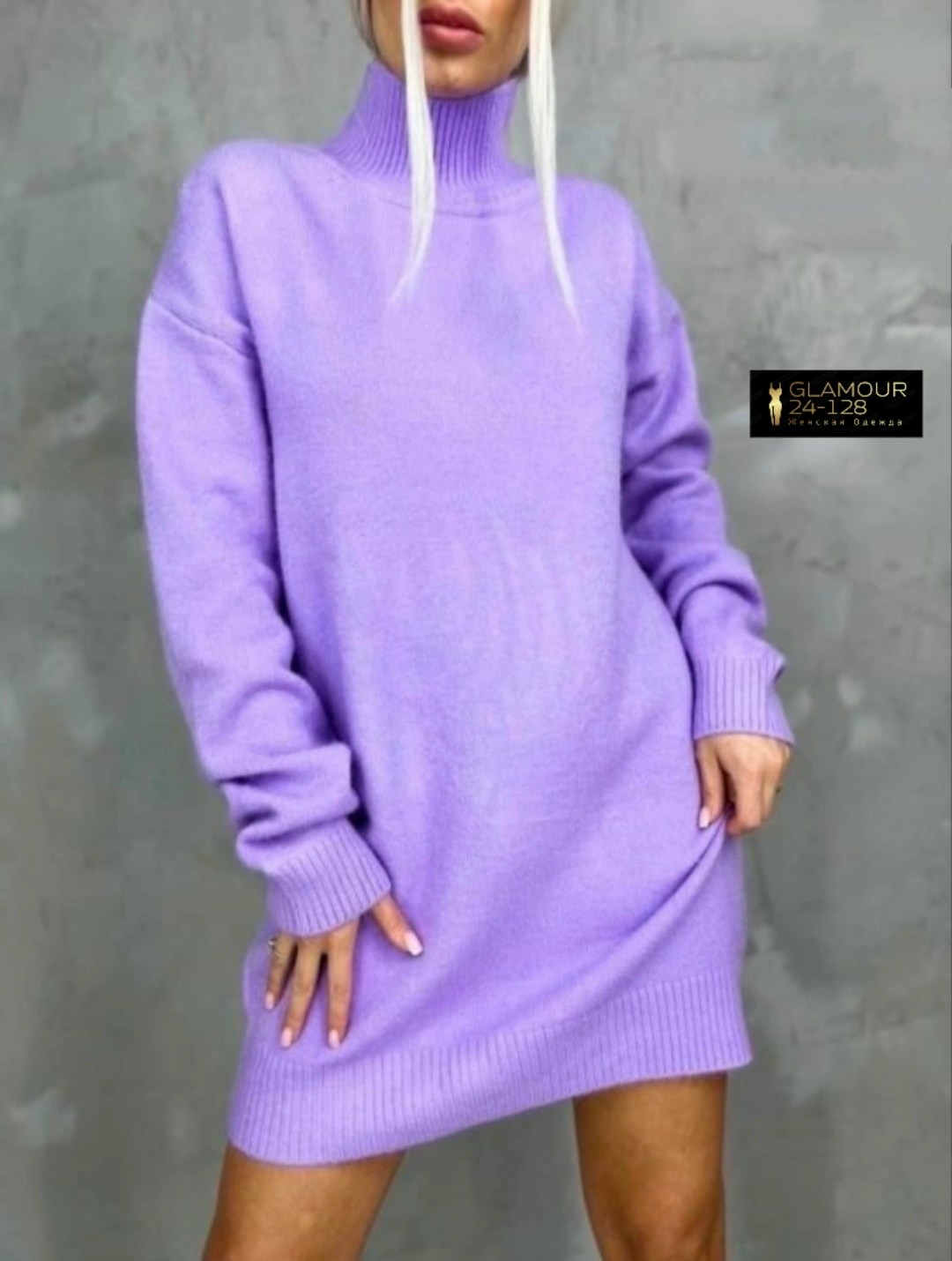 платье вязаное,платье вязаное теплое,свитер удлиненная,платье женское вязаное,серое платье свитер