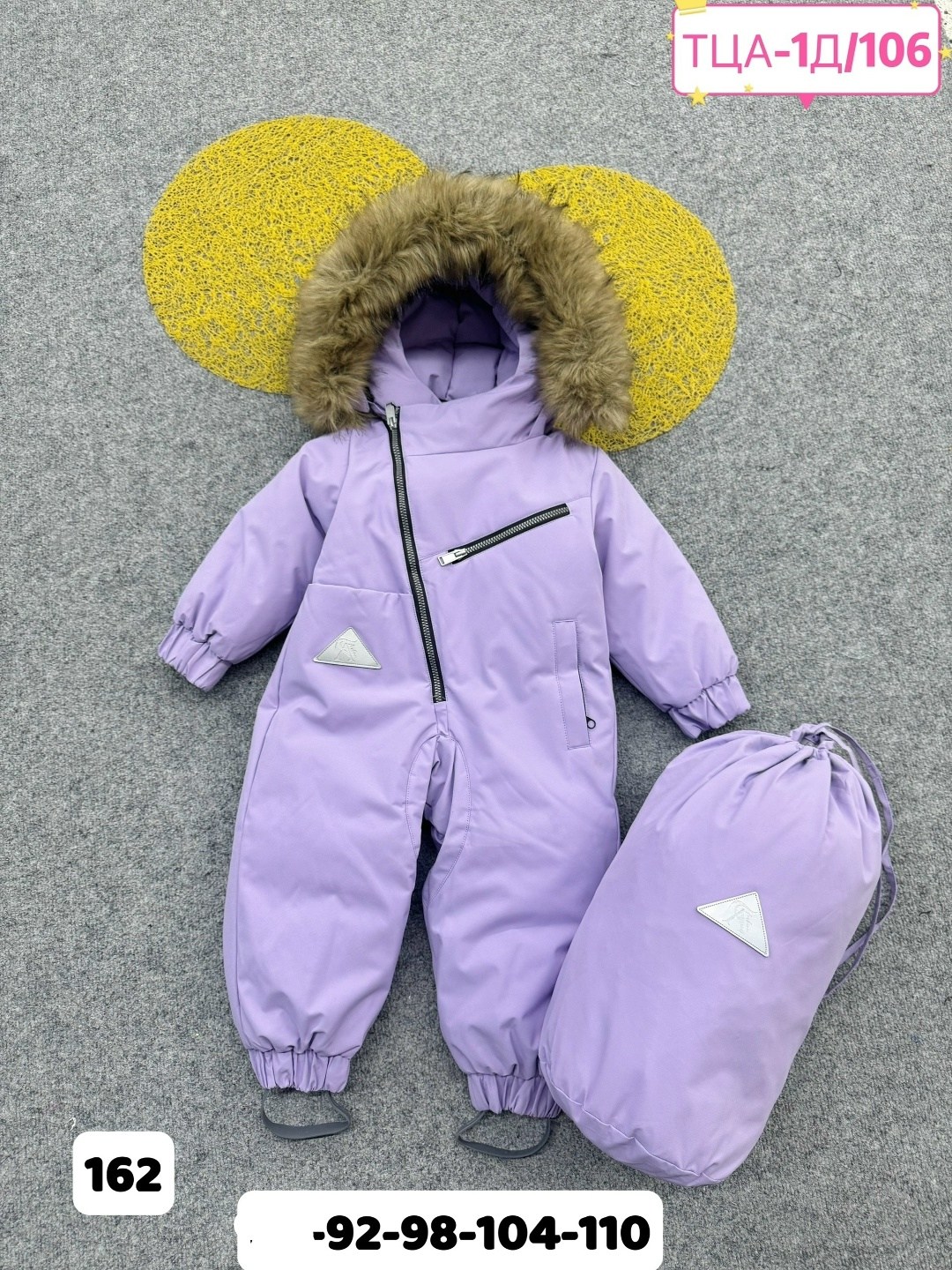 комбинезон детский зимний,комбинезон зим,комбинезон зима,зимние комбинезоны,демисезонный комбинезон