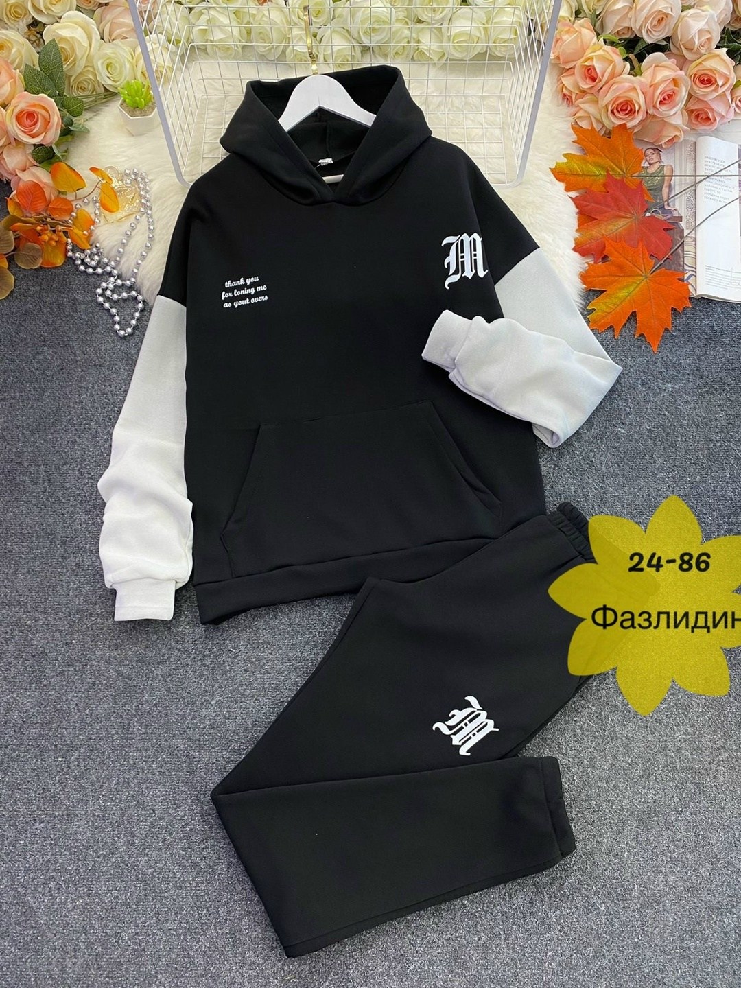 костюмы спортивные мужские,мужской спортивный костюм на флисе,мужской теплый спортивный костюм на флисе,теплый костюм,флисовые костюмы