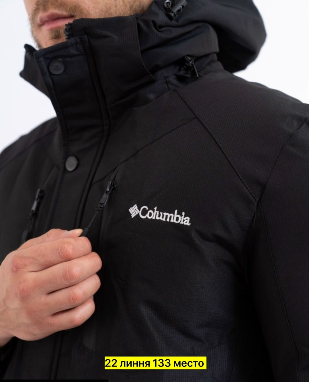 куртка зимняя мужская,норфин экстрим 5,куртка,зимние костюмы,костюм зимний norfin