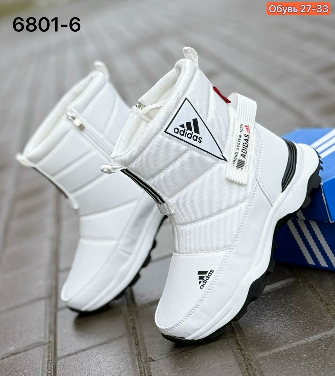 дутики adidas,,adidas зимние дутики низкие,зимние сапоги adidas,дутики женские