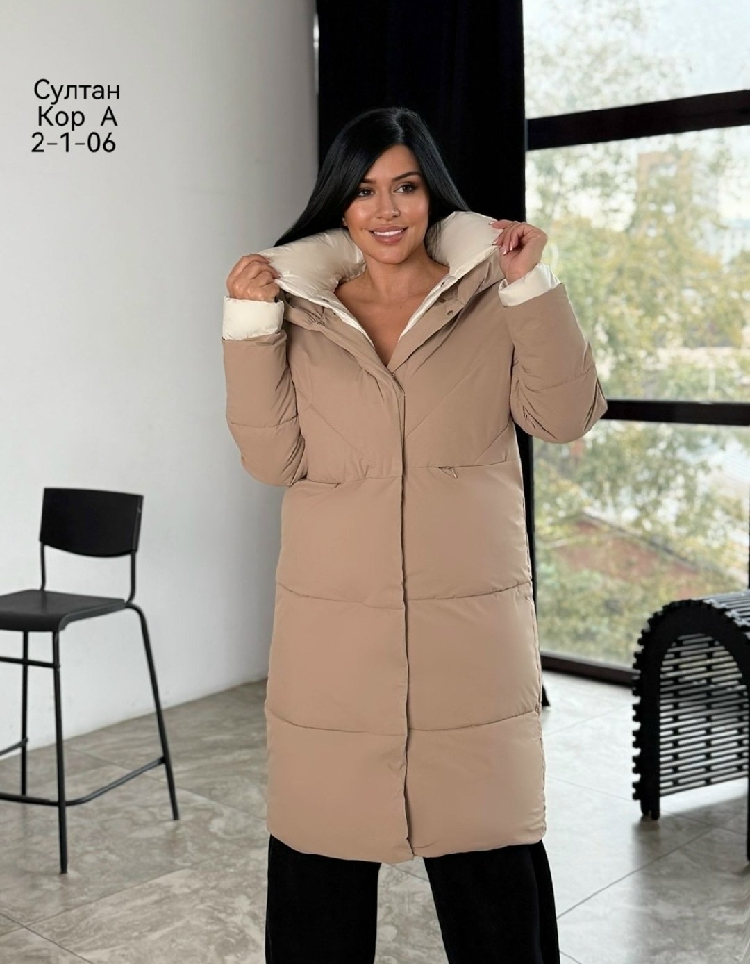 демисезонная куртка,куртка женская,женская зимняя куртка,зимние куртки 2025,удлиненная куртка