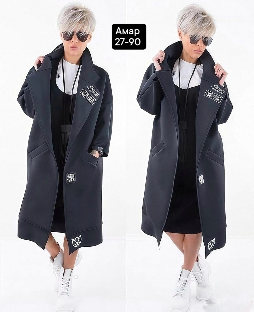 спортивное пальто,спортивное пальто женское,модные женские пальто,пальто трикотаж,оверсайз пальто