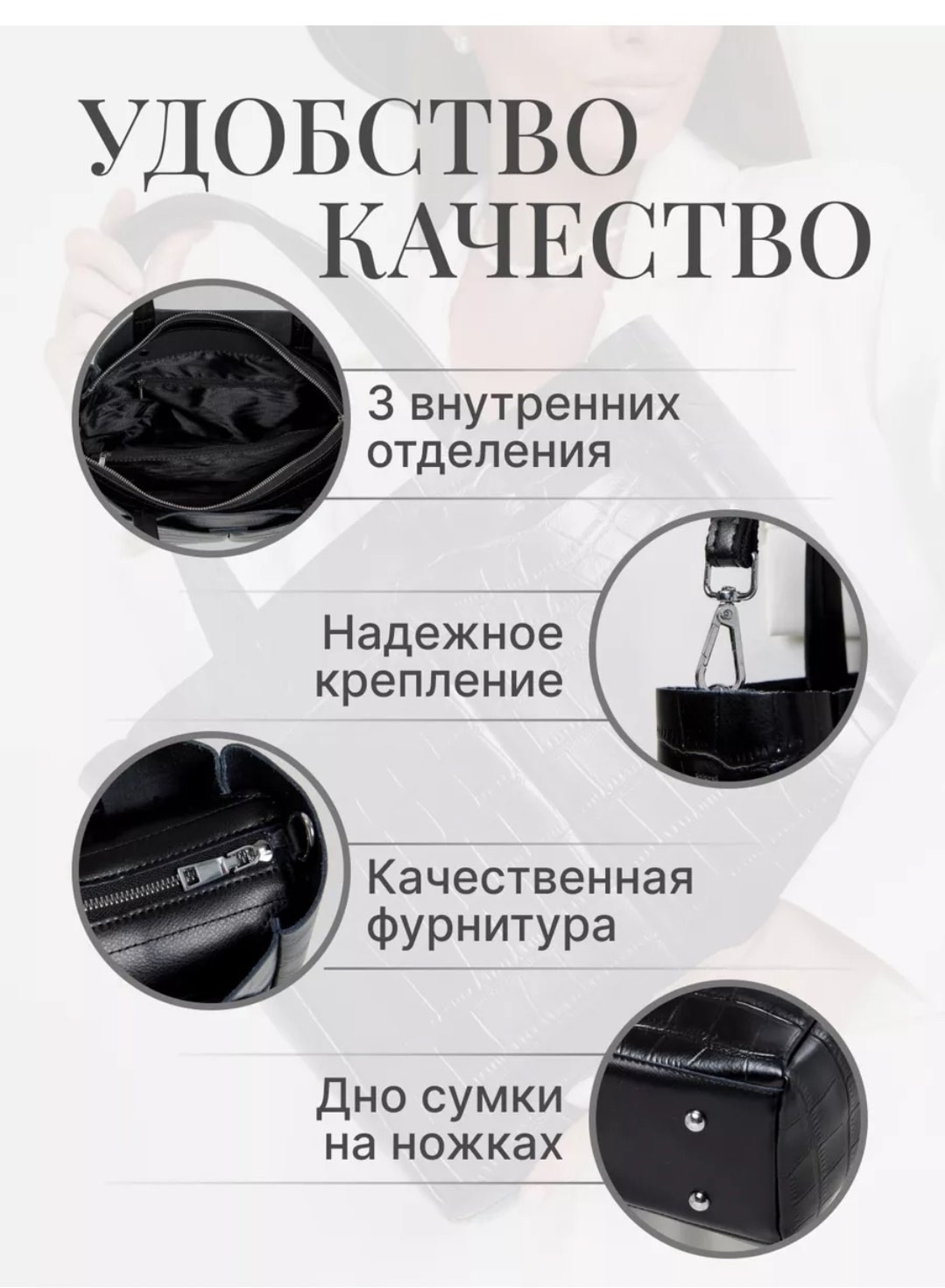 ladys guns сумки,сумка женская через плечо большая кожаная шоппер,сумка женская через плечо большая кожаная,женская сумка шоппер,сумка женская