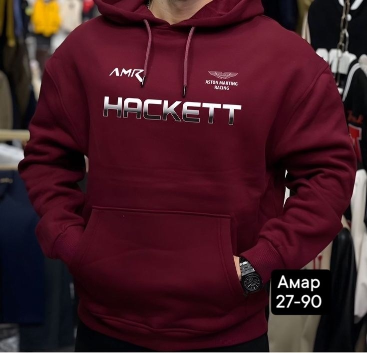 кофта худи,мужская толстовка,толстовка,кофта толстовка,кофта с капюшоном