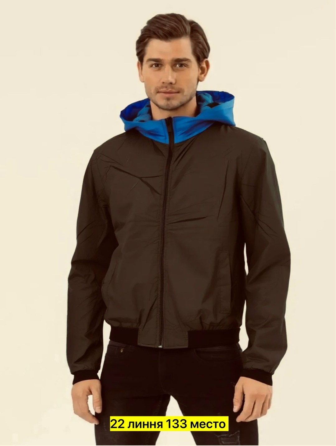 куртка двухсторонняя мужская,демисезонная куртка,куртка мужская демисезонная с капюшоном,куртка,мужская демисезонная куртка