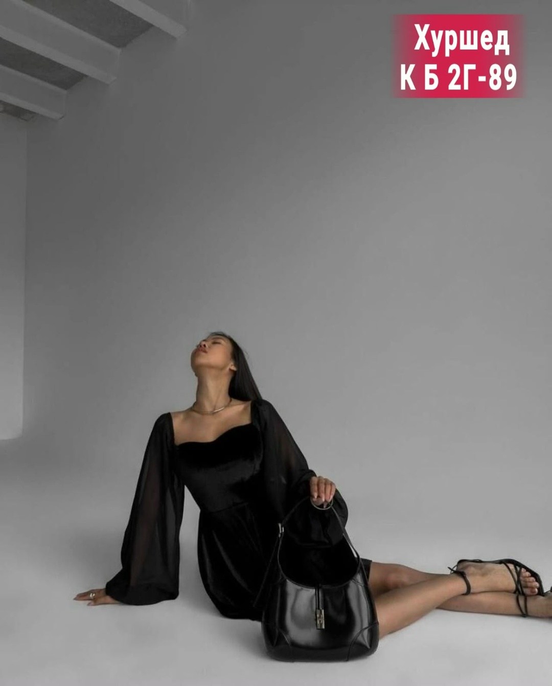 платье с объемными рукавами,платье велюр,платье велюр с рукавами,платье из велюра,бархатное платье