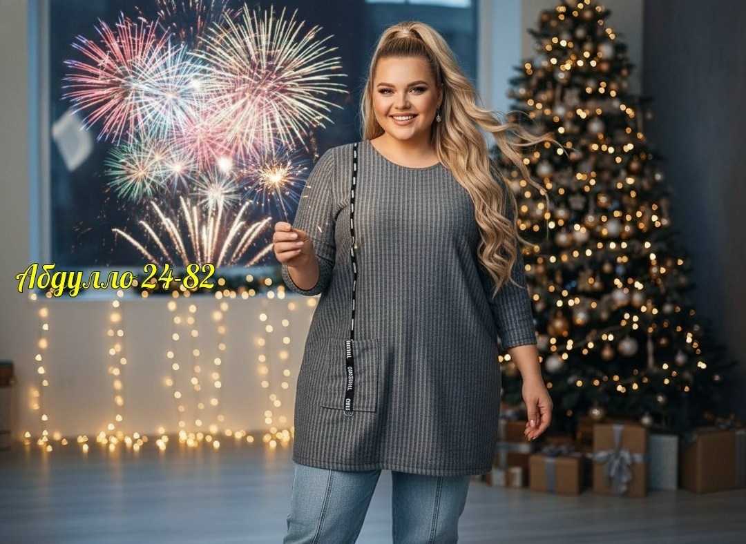 туника большие размеров,женская туника,трикотажная туника,туника из трикотажа,стиль туники