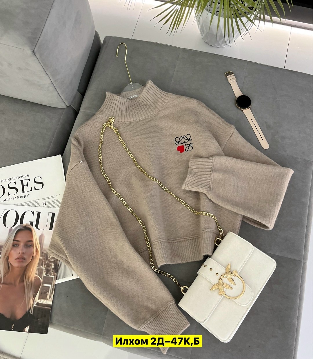 женская кофта,стильная кофта,кофта свитер женский,кофта свитер,свитер розовый