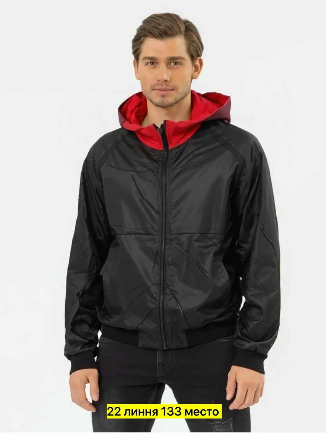 куртка двухсторонняя мужская,демисезонная куртка,куртка мужская демисезонная с капюшоном,куртка,мужская демисезонная куртка