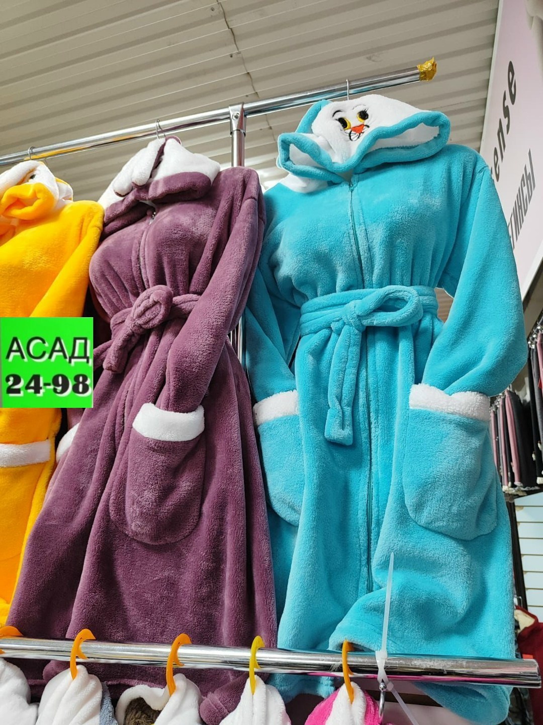 халат махровый женский,халат женский домашний,женский халат,халат теплый домашний,халат женский с капюшоном