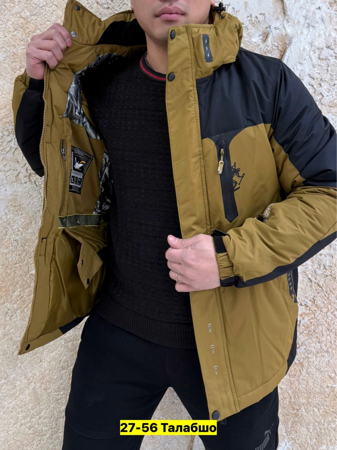 куртка горнолыжная,куртка горнолыжная мужская,куртка,куртка мужская,мужская куртка демисезонная