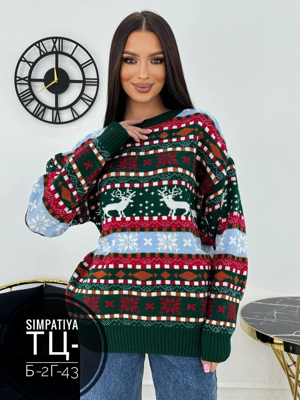 свитер новогодний оверсайз,кофта новогодняя,женский свитер,свитер новогодний,свитера с оленями