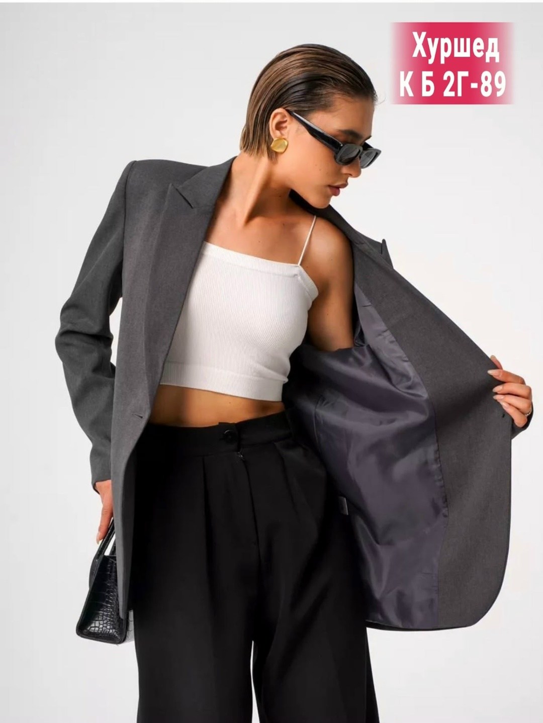 жакет,пиджак женский,пиджак женский оверсайз блейзер,жакет и пиджак,пиджак