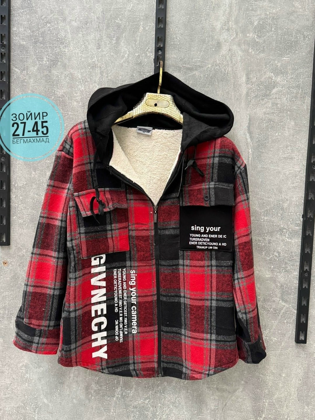 в клетку теплая рубашка,клетчатая рубашка с капюшоном,рубашка теплая в клетку оверсайз,теплая рубашка с капюшоном,теплая рубашка