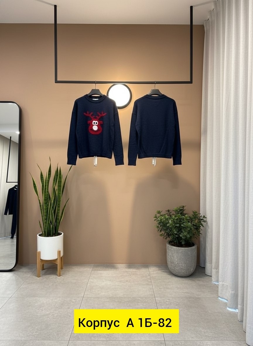 женская кофта,свитера женские,кофта свитер,кофта толстовка,кофта кардиган