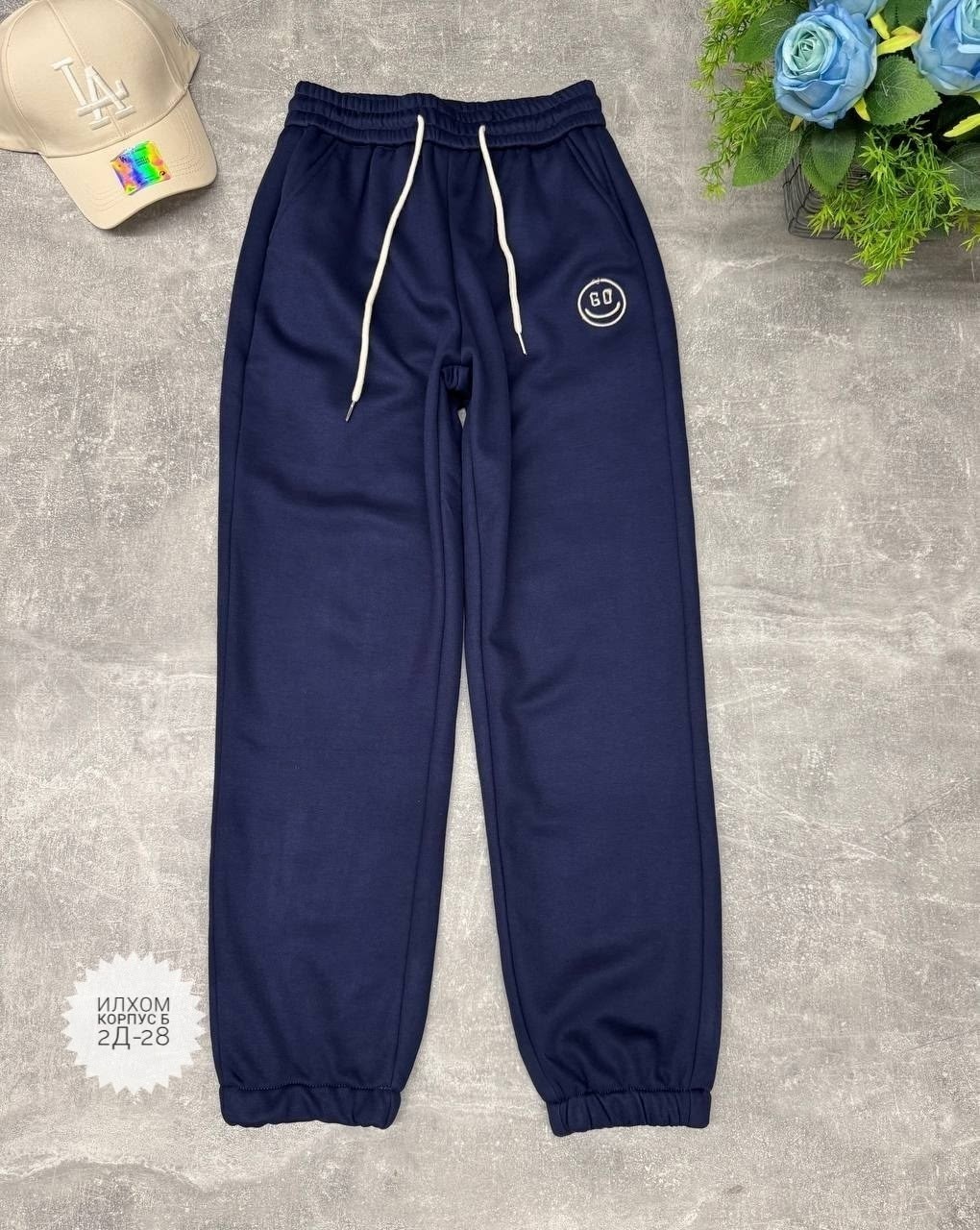 спортивные брюки,повседневные спортивные брюки,штаны свободные,брюки свободные спортивные,джоггеры брюки