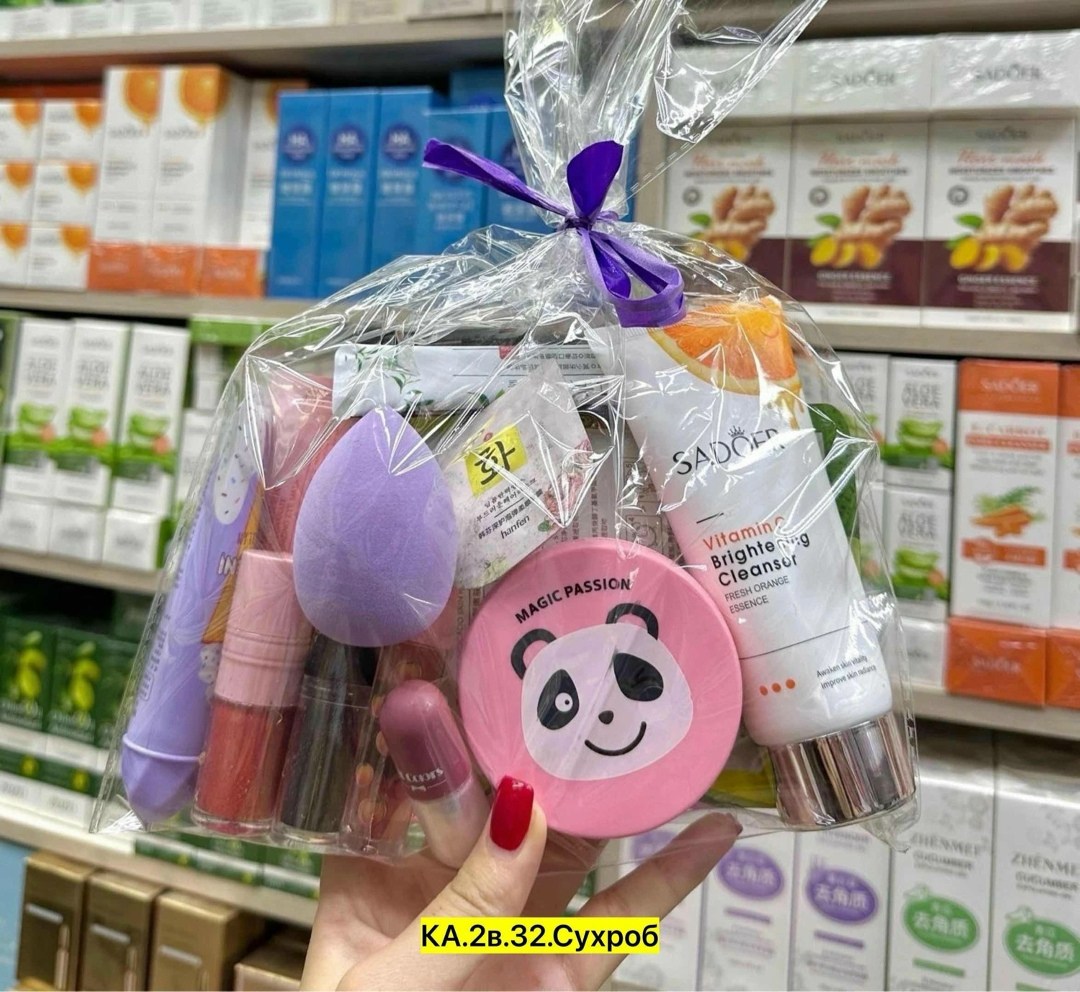 наборы косметики,подарочные наборы уходовой косметики бьюти бокс,подарочные набор косметики,подарочный набор уходовой косметики набор,подарочные наборы уходовой косметики