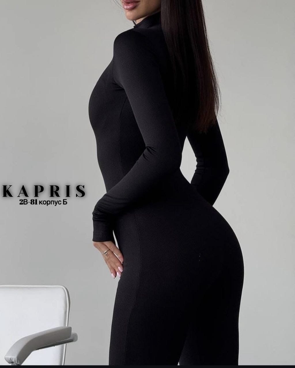 женские комбинезоны,стильный женский комбинезон,кожаный комбинезон,облегающий комбинезон,стильный комбинезон