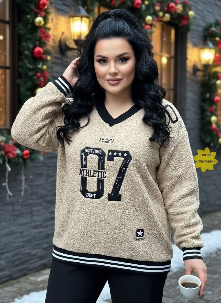 стильная кофта,женская кофта,нарядная кофта,базовая кофта,теплая кофта