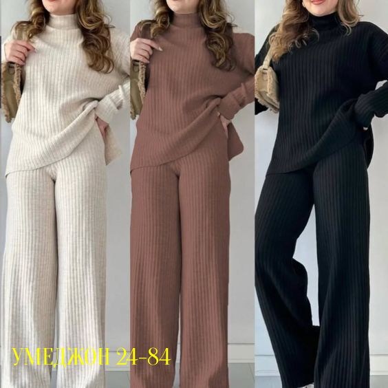 трикотажные костюмы,костюм с брюками,костюм женский лапша,трикотажные костюмы женские,женский вязаный костюм