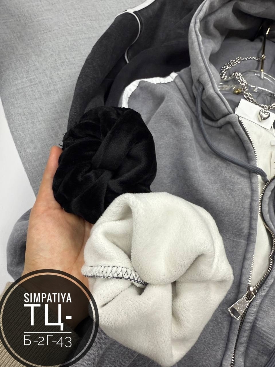 спортивные костюмы,спортивные костюмы на флисе,мужские спортивные костюмы,спортивный мужской костюм на флисе,спортивные костюмы женские