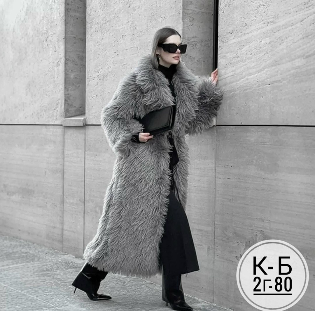 пальто модное,удлиненное пальто,зимнее длинное пальто,меховое пальто,пальто с воротником