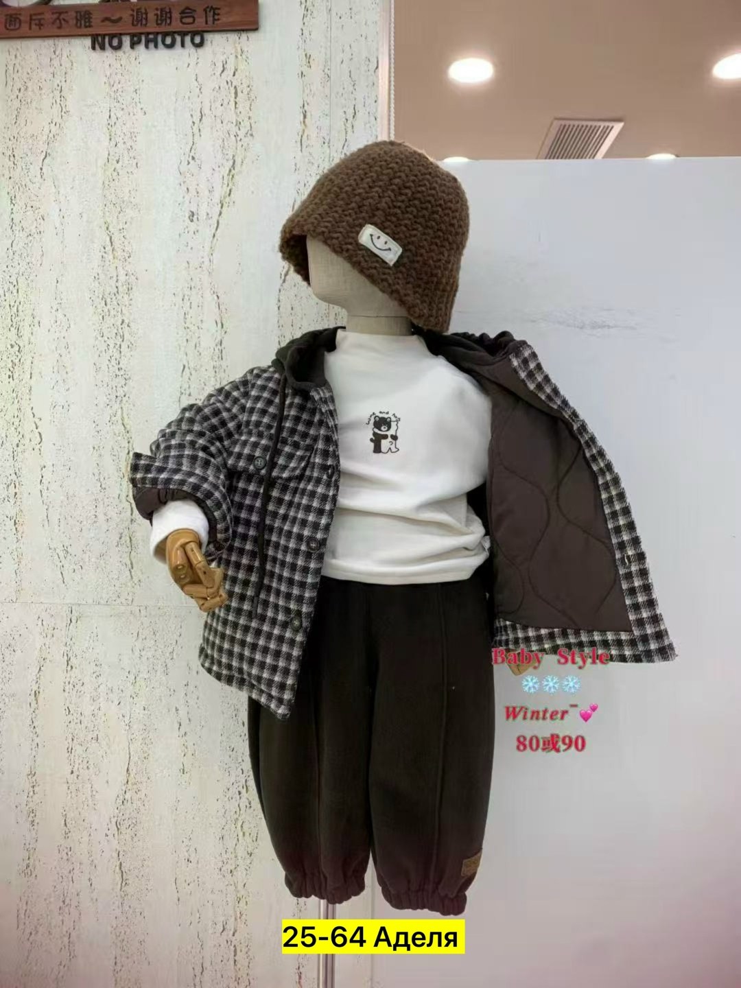 корейские дети,одежда в корейском стиле,модные дети азиаты,,модная