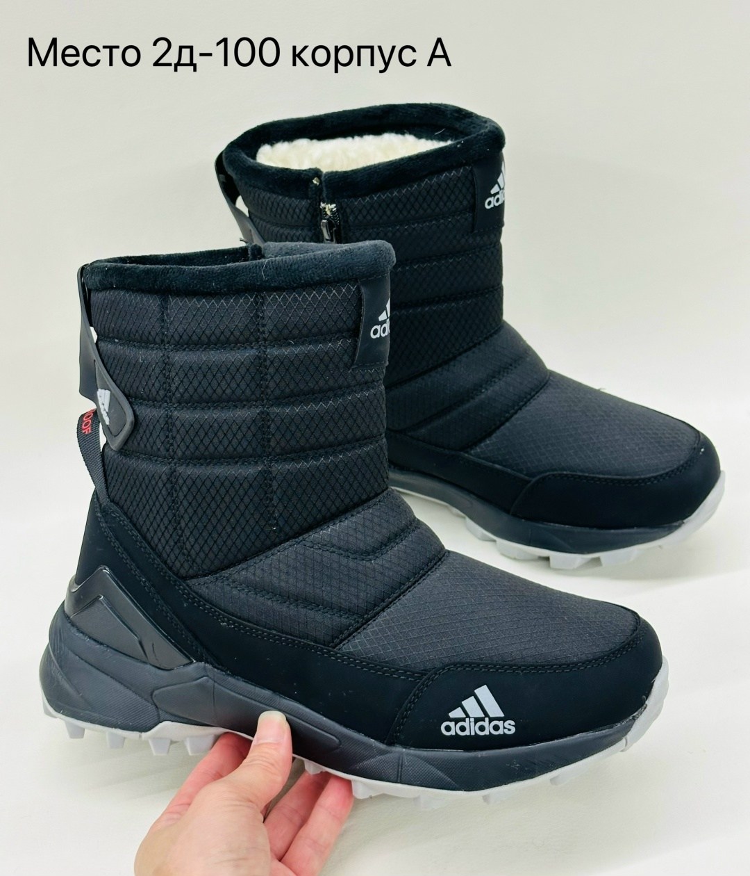 дутики найк женские,дутики nike,дутики сапоги мужские на меху женские nike,сапоги nike,дутыши найк