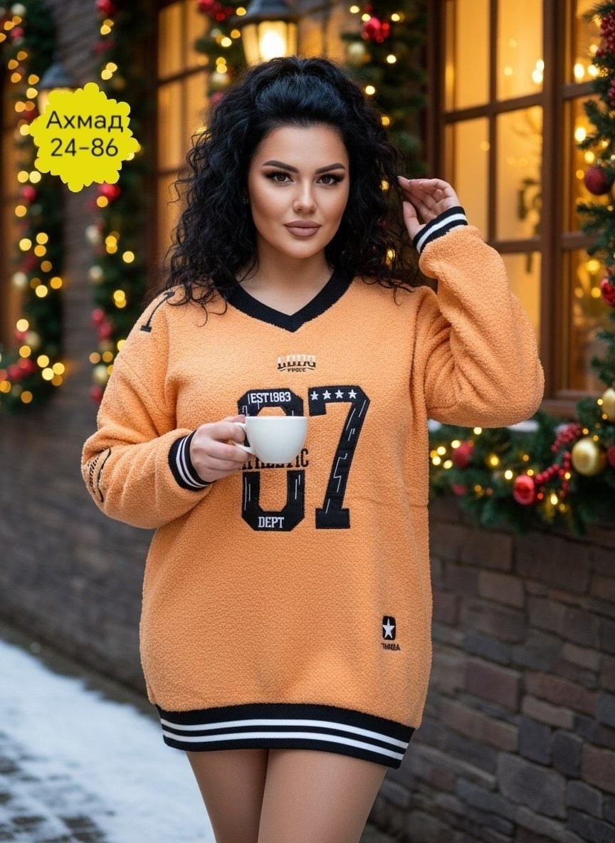 женская кофта,свитера женские,кофта джемпер,джемпера женские,джемпер женский кофта