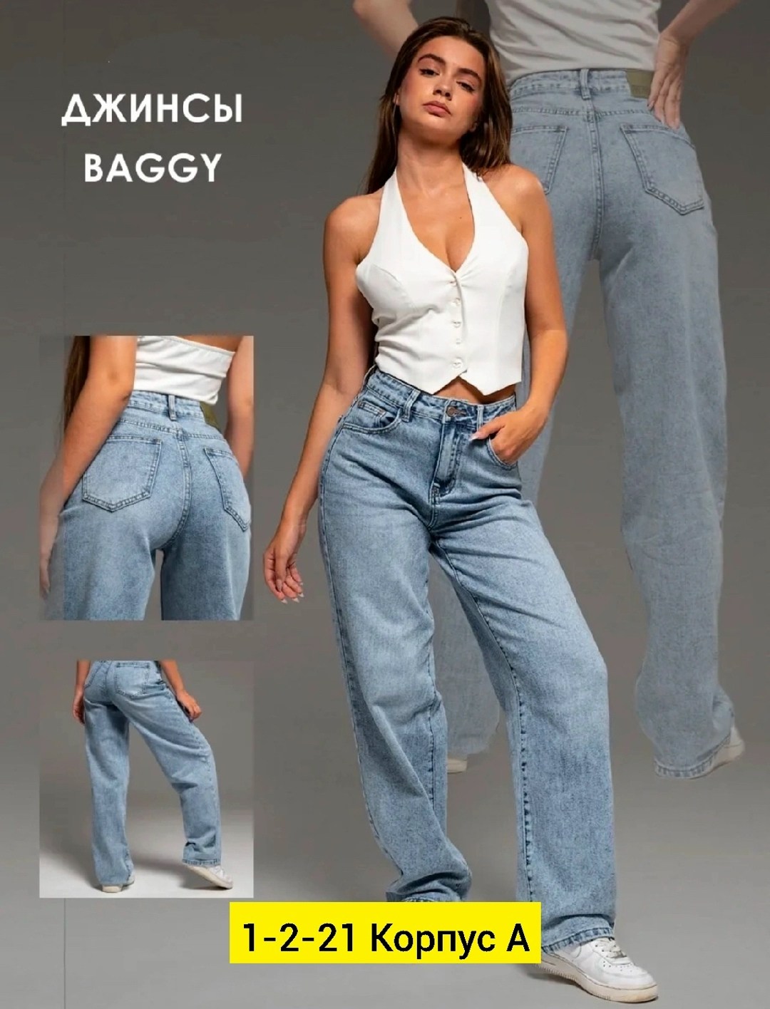 джинсовая юбка,длинная джинсовая юбка,джинсовая юбка макси,юбка женская джинсовая,юбка джинс