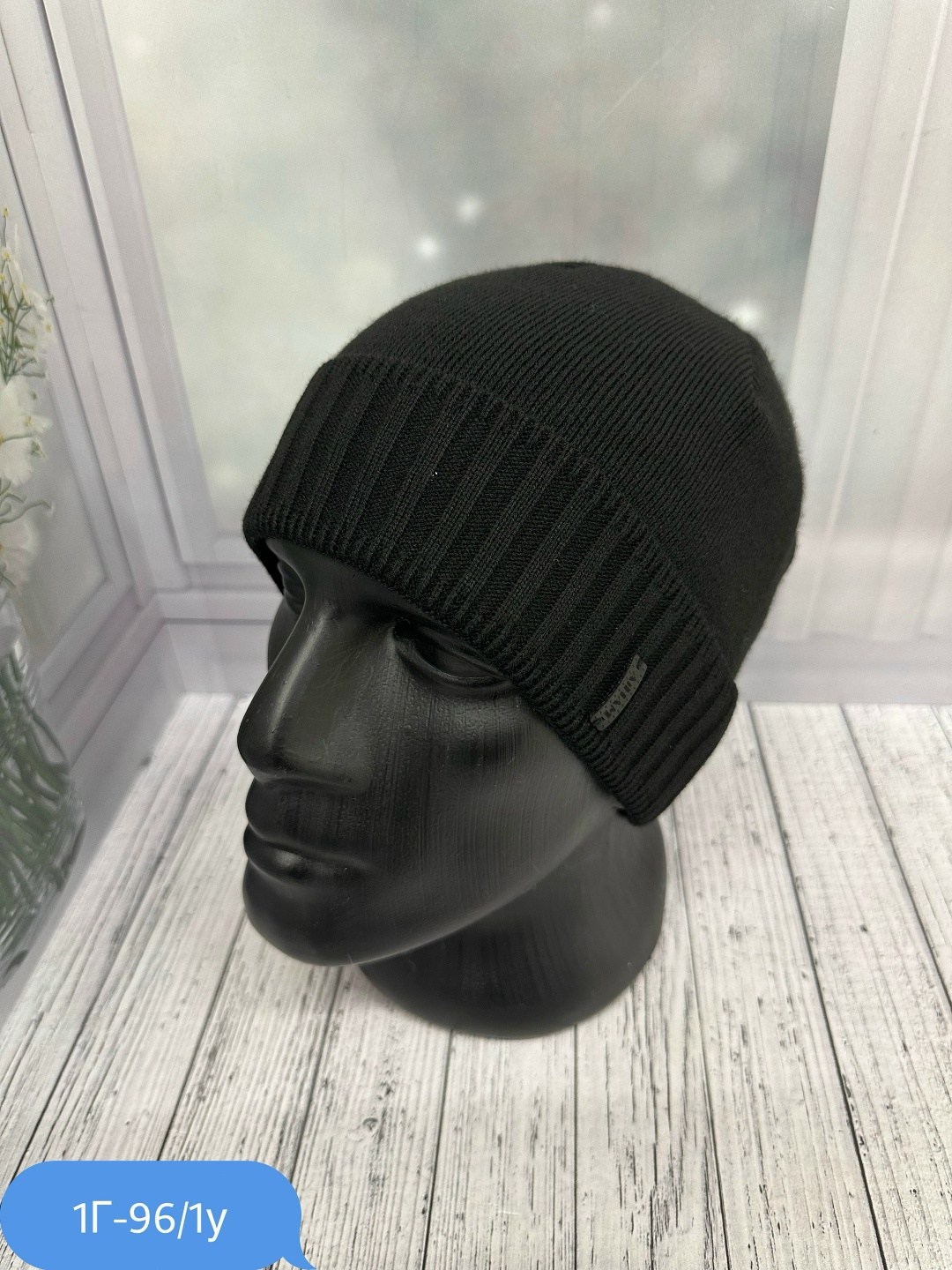 шапка мужская,вязаная мужская шапка,шапка мужская на флисе,мужская зимняя шапка,шапка мужская с отворотом