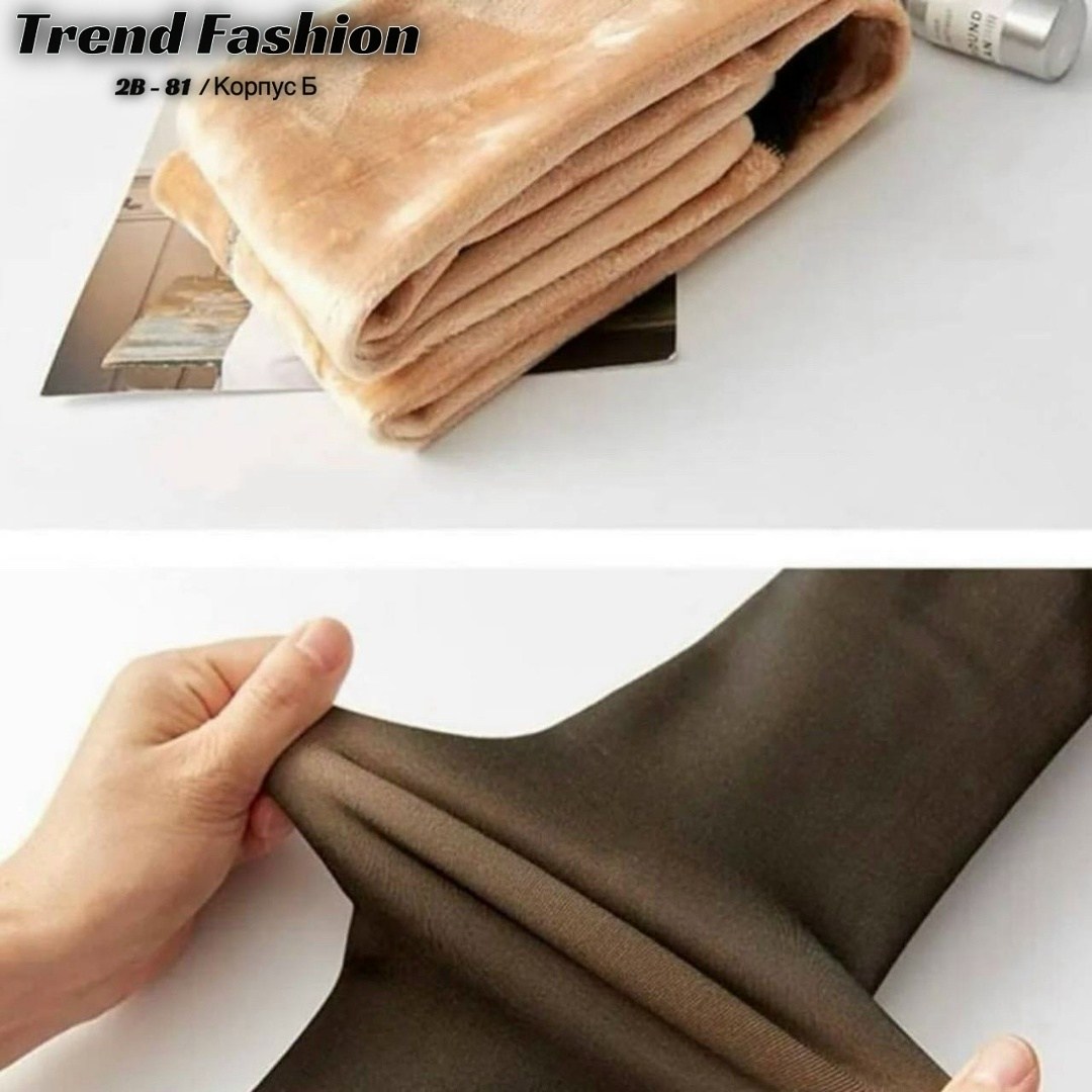 женские колготки,полупрозрачные колготки,тонкие колготки,нейлоновые колготки,чулки колготки