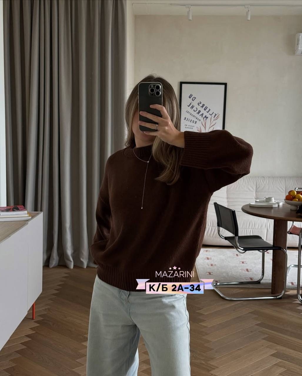 женский свитер,кофта женская,кофта свитер женский,свитер женский джемпер,джемпер женские