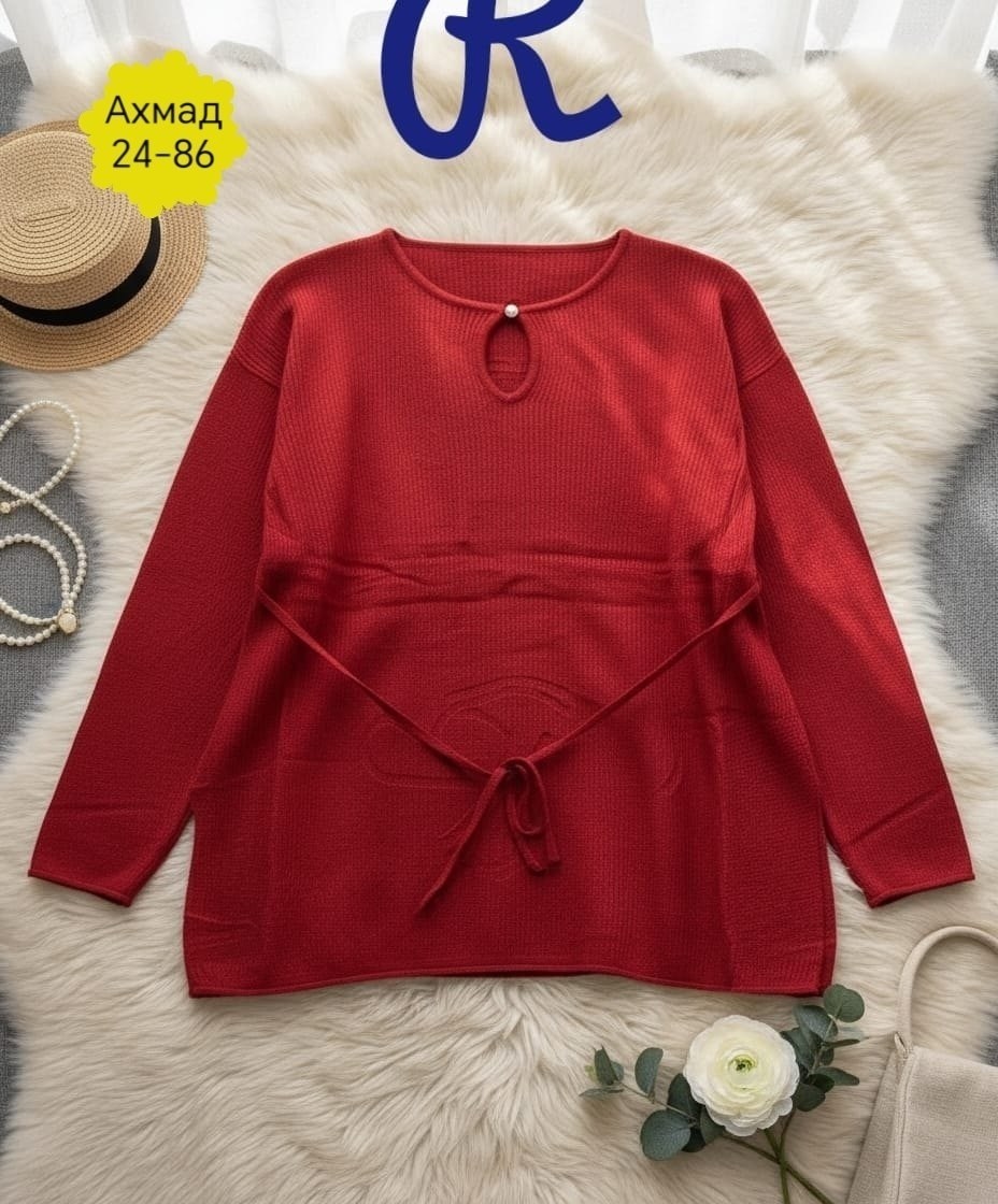 модный джемпер,кофта женская,вязаная кофта,свитер джемпер,трикотажный свитер