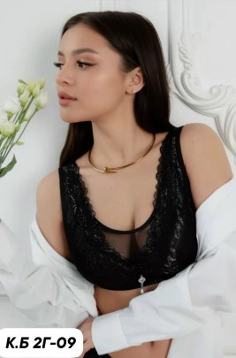 Нижнее белье