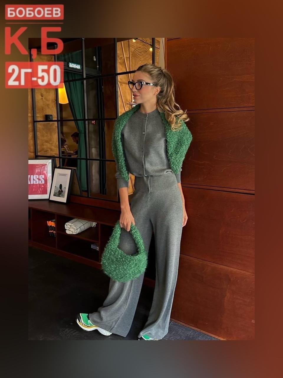 костюмы брючные,костюм с брюками,вязаный брючный костюм,теплый брючный костюм,женские брючные костюмы