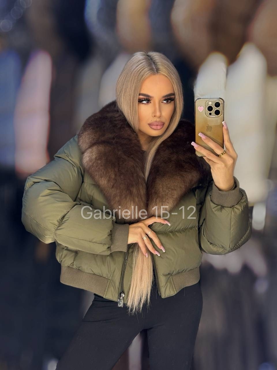 пуховики с натуральным мехом,стильные пуховики,куртка с мехом,пуховик с мехом,куртка пуховик с натуральным мехом