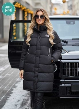 Верхняя одежда