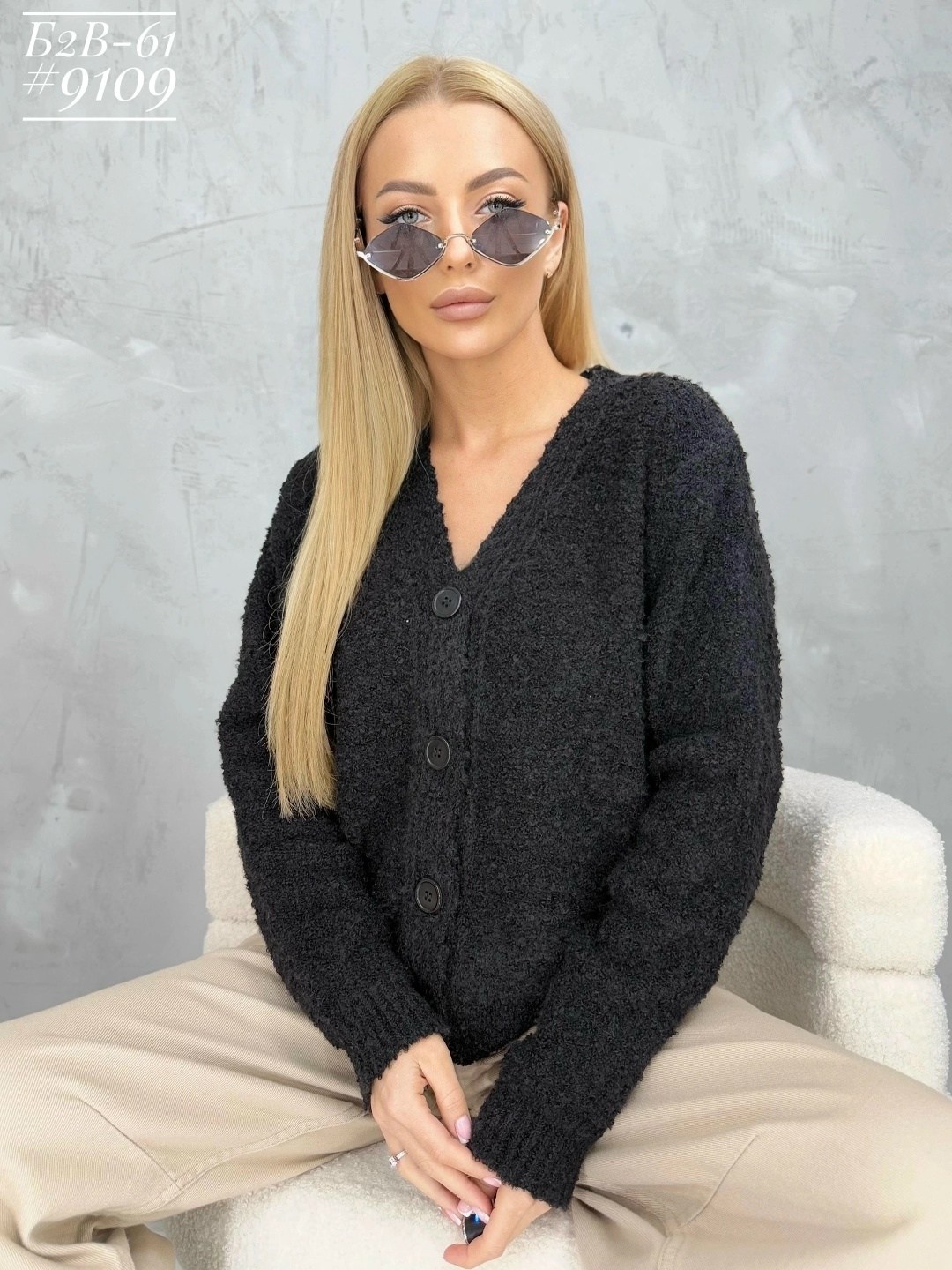 кофта кардиган,кардиган женский вязаный,женская кофта,вязаная кофта,кардиган укороченный вязаный