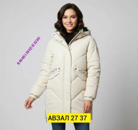 Верхняя одежда