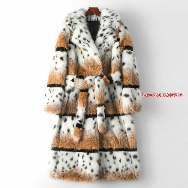 шуба рысь,шуба под рысь,шикарная шуба,шуба из рыси длинная,шуба из эко меха
