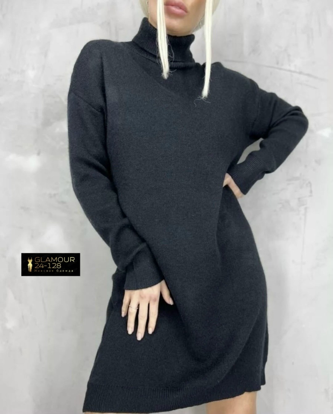 платье вязаное,платье вязаное теплое,свитер удлиненная,платье женское вязаное,серое платье свитер