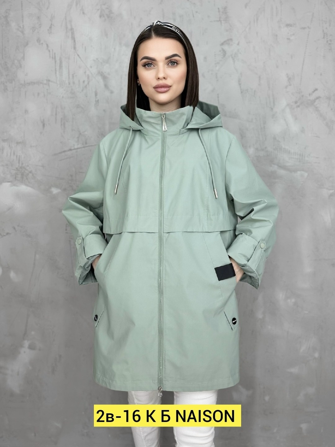 ветровка женская,женская куртка,женская куртка большого размера,весенняя женская куртка,куртка женская демисезонная