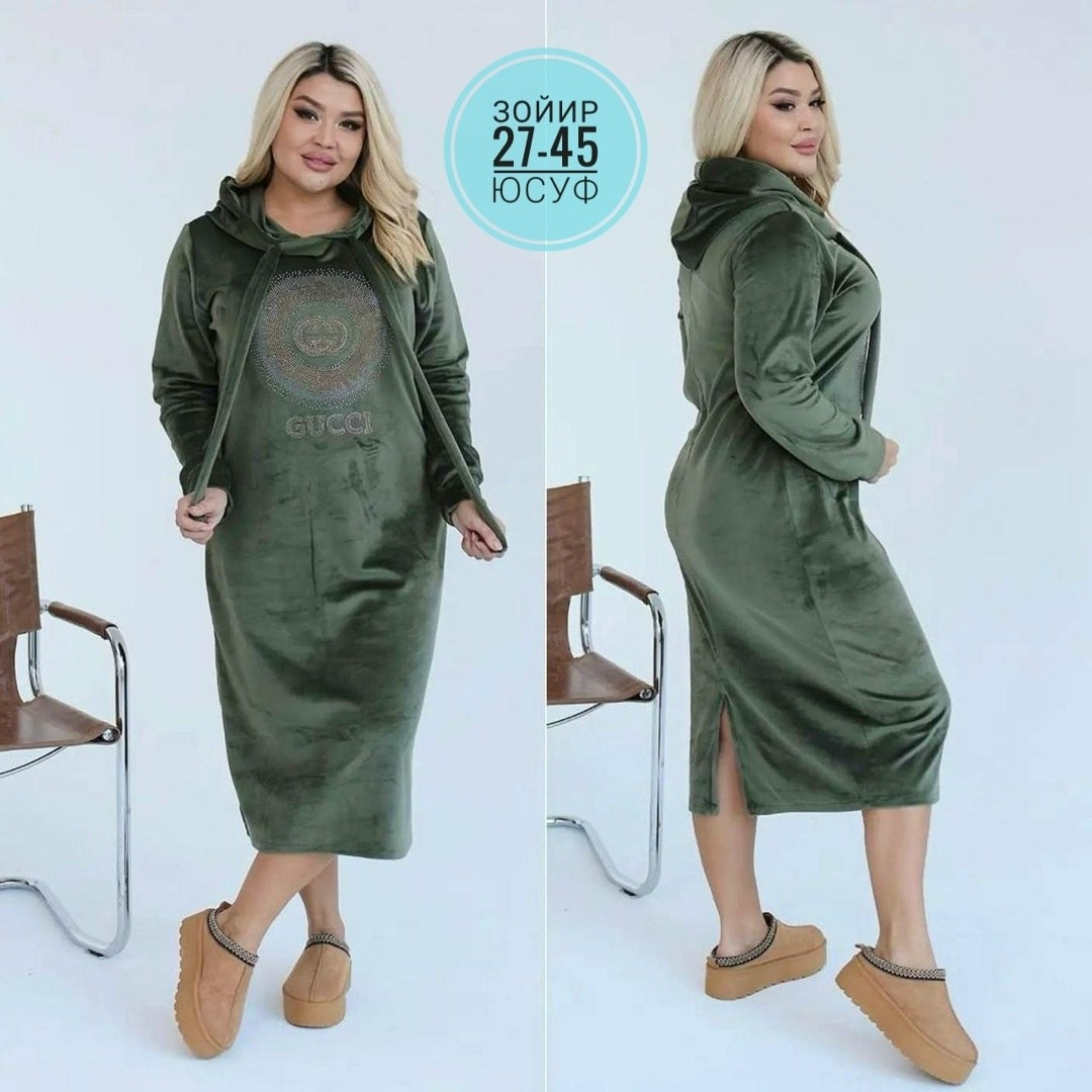 платье худи для полных женщин,платье большие размеры,теплое платье женское,платье велюр,женское платье больших размеров