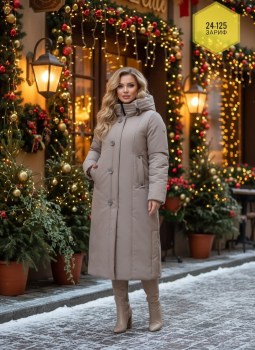 Верхняя одежда