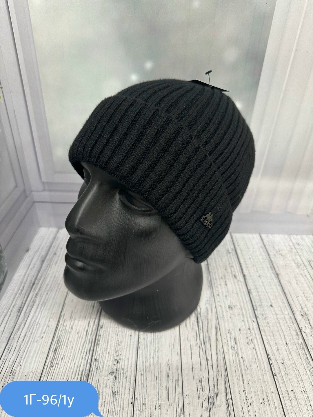 шапки мужские,шапка мужская зимняя,шапка для мужчин,вязаная мужская шапка,мужская шапка бини