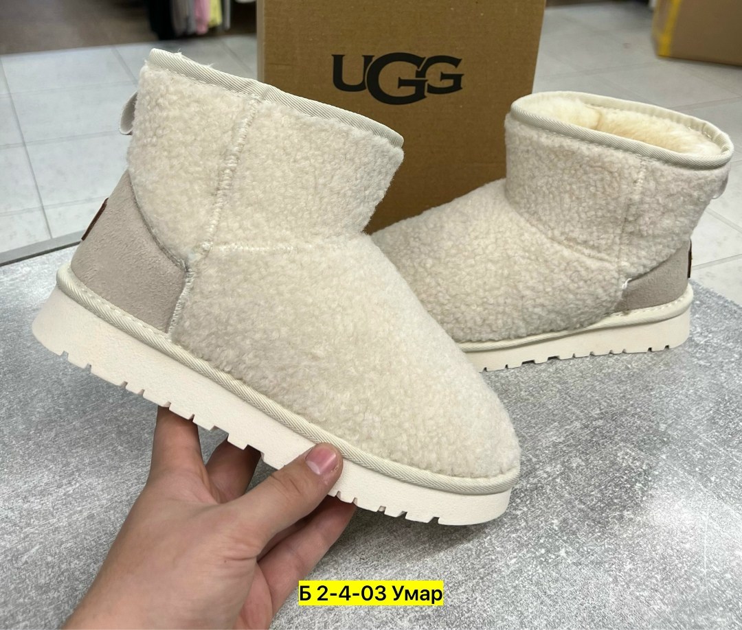 угги женские ugg,угги женские,женские угги зимние,угги,
