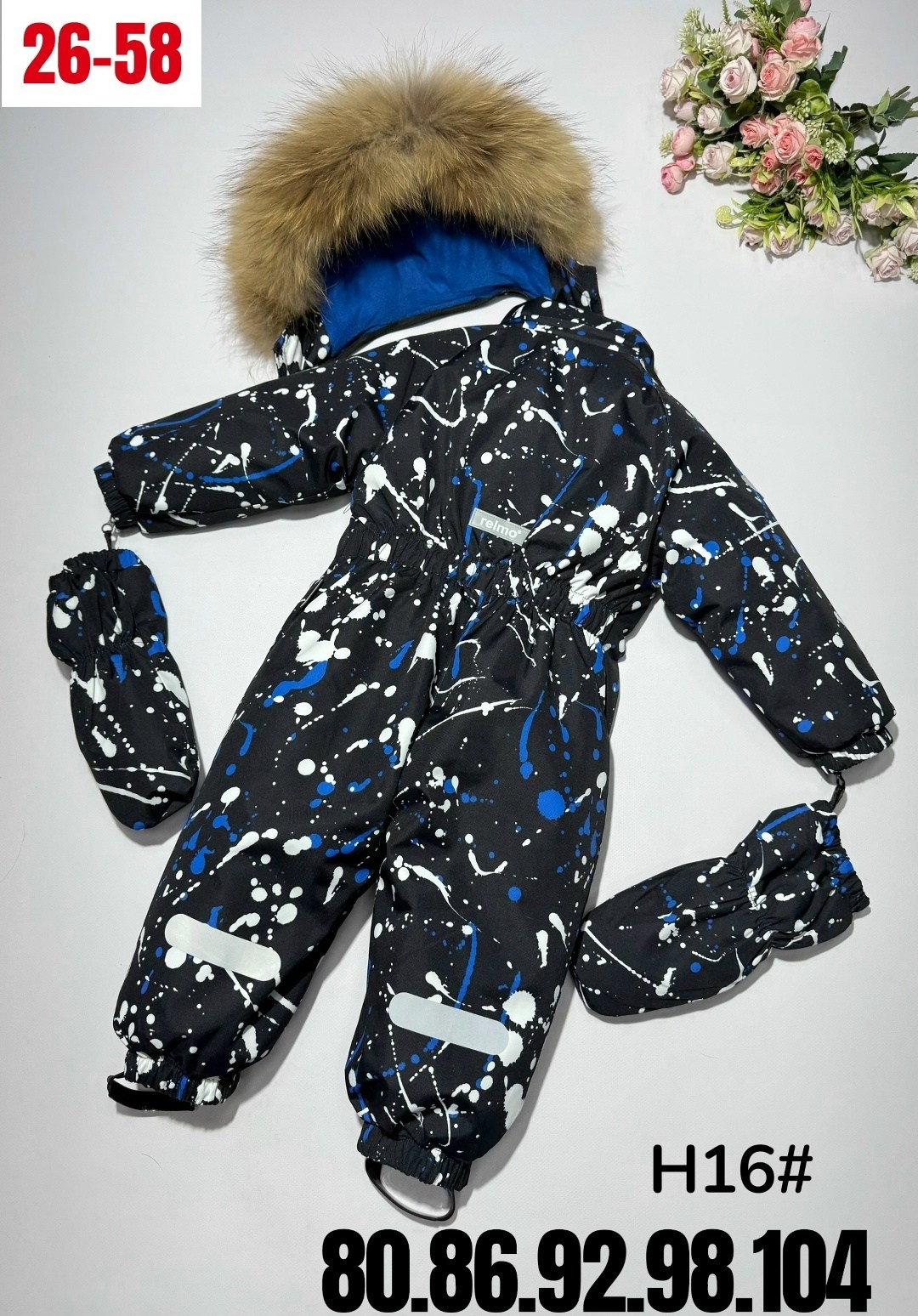 комбинезон зим,зимние комбинезоны,детские комбинезоны зимние,комбинезон зима,зимние комбинезоны для мальчиков